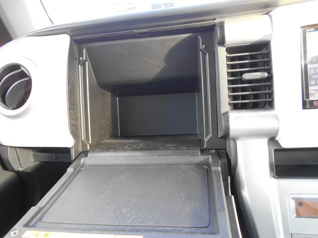 フレアクロスオーバー ＸＧ　４ＷＤ（27枚目）