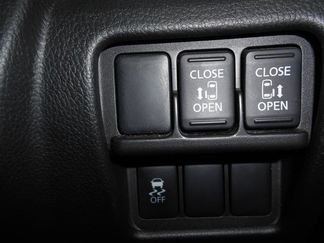 eKスペースカスタム カスタムT 4WD ナビ・フルセグTV バックカメラ エンジンスターター 両側電動スライド(22枚目)