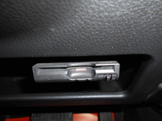 eKスペースカスタム カスタムT 4WD ナビ・フルセグTV バックカメラ エンジンスターター 両側電動スライド(26枚目)
