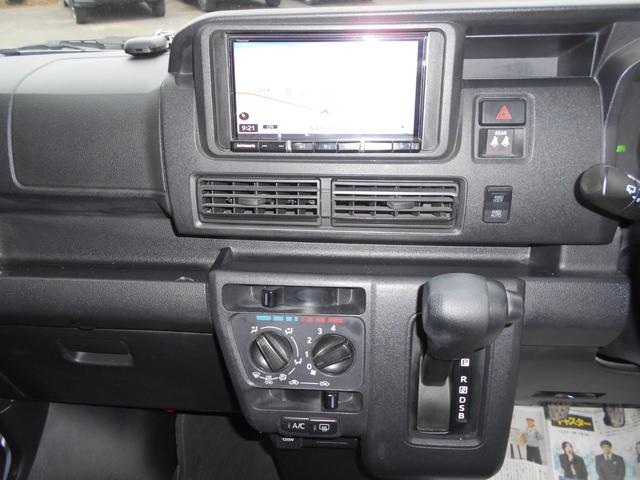 ハイゼットカーゴ クルーズ　４ＷＤ　ナビ　フルセグＴＶ　バックカメラ（15枚目）