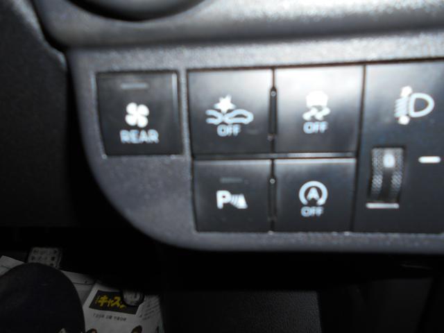 ハイゼットカーゴ クルーズ　４ＷＤ　ナビ　フルセグＴＶ　バックカメラ（22枚目）