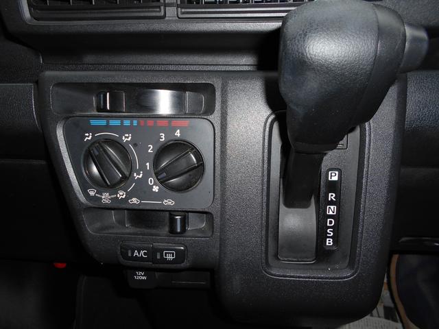 ハイゼットカーゴ クルーズ　４ＷＤ　ナビ　フルセグＴＶ　バックカメラ（24枚目）