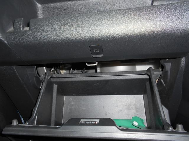 ハイゼットカーゴ クルーズ　４ＷＤ　ナビ　フルセグＴＶ　バックカメラ（25枚目）