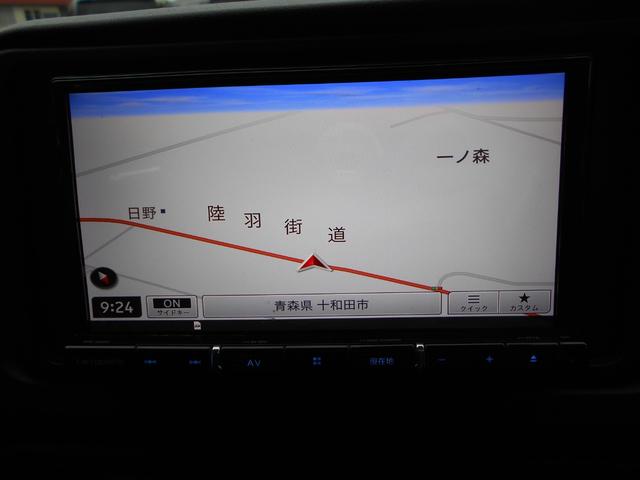 ハイゼットカーゴ クルーズ　４ＷＤ　ナビ　フルセグＴＶ　バックカメラ（27枚目）