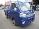TOYOTA PIXIS TRUCK