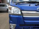 TOYOTA PIXIS TRUCK