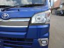TOYOTA PIXIS TRUCK