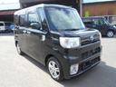 TOYOTA PIXIS MEGA