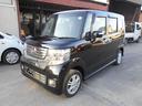 Ｎ－ＢＯＸカスタム Ｇ・Ｌパッケージ　４ＷＤ　エンジンスターター（7枚目）