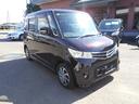 ルークス Ｘ　４ＷＤ　ナビ・ＴＶ・スターター（6枚目）