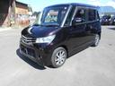 ルークス Ｘ　４ＷＤ　ナビ・ＴＶ・スターター（7枚目）