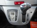カスタムRリミテッド 4WD ナビ・TV・ETC(23枚目)