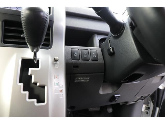 ZS 煌II 4WD ナビ 後席フリップダウンモニター(19枚目)