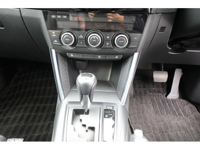 XD Lパッケージ 4WD 純正メモリーナビ バックカメラ Bluetooth 地デジ 走行2万キロ台 禁煙車 レザーシート(17枚目)