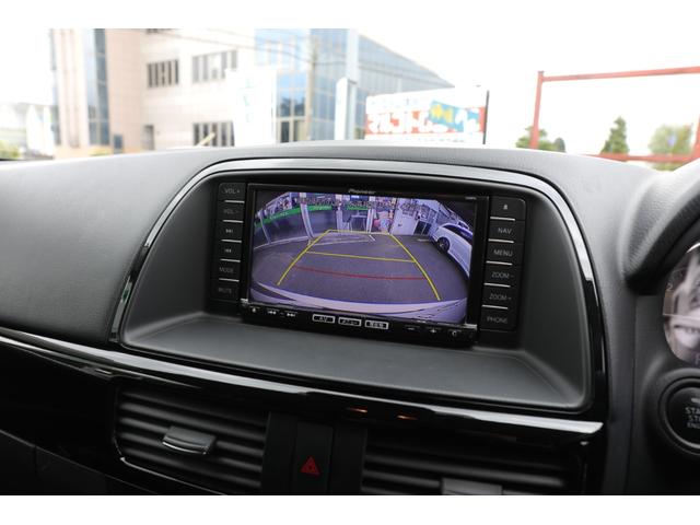XD Lパッケージ 4WD 純正メモリーナビ バックカメラ Bluetooth 地デジ 走行2万キロ台 禁煙車 レザーシート(23枚目)