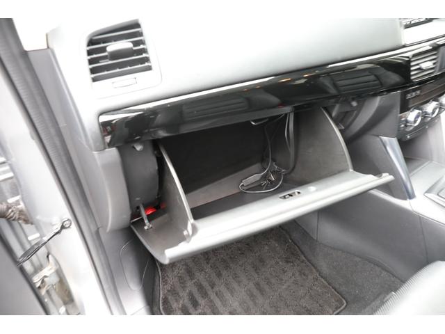 XD Lパッケージ 4WD 純正メモリーナビ バックカメラ Bluetooth 地デジ 走行2万キロ台 禁煙車 レザーシート(32枚目)