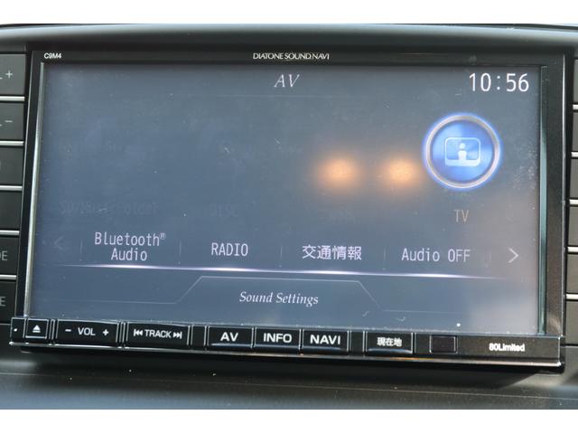 XD 4WD ディーゼルターボ ディスチャージライト ナビ フルセグTV バックカメラ ETC 18インチ社外アルミ ブレーキサポート機能(14枚目)