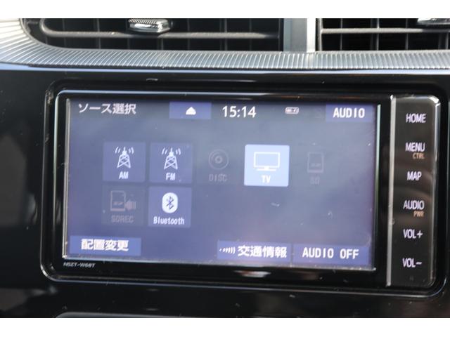 アクア クロスオーバー　純正ＳＤナビ　地デジ　Ｂｌｕｅｔｏｏｔｈオーディオ　バックカメラ　ドラレコ　トヨタセーフティーセンス　ビルトインＥＴＣ　ナノイーエアコン　寒冷地　シートヒーター　禁煙車（5枚目）