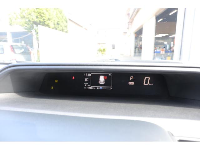 アクア クロスオーバー　純正ＳＤナビ　地デジ　Ｂｌｕｅｔｏｏｔｈオーディオ　バックカメラ　ドラレコ　トヨタセーフティーセンス　ビルトインＥＴＣ　ナノイーエアコン　寒冷地　シートヒーター　禁煙車（18枚目）