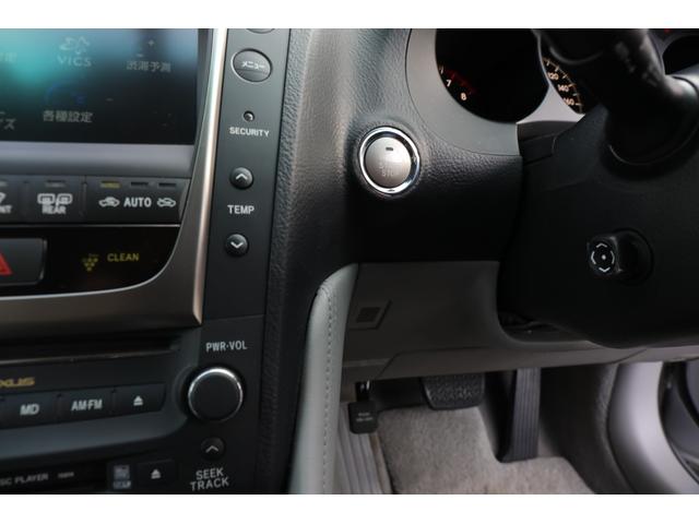 ＧＳ ＧＳ３５０　４ＷＤ　純正ＨＤＤナビ　バックカメラ　ビルトインＥＴＣ　前席ポジションメモリー付きパワーシート　寒冷地　リヤフォグ　クルーズコントロール　シートエアコン（12枚目）