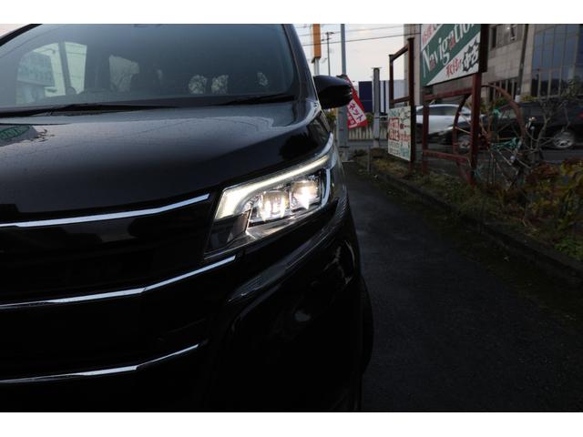 ノア X 4WD 純正SDナビ Bluetooth バックカメラ TV ETC 左側パワースライドドア キーレスキー リヤオートエアコン トヨタセーフティーセンス アイドリングストップ LEDライト 禁煙車(34枚目)