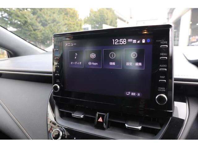 カローラ ハイブリッド ダブルバイビー ワンオーナー 純正ディスプレイオーディオ バックカメラ スマートキー ビルトインETC 禁煙車(4枚目)