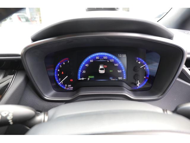 カローラ ハイブリッド ダブルバイビー ワンオーナー 純正ディスプレイオーディオ バックカメラ スマートキー ビルトインETC 禁煙車(6枚目)