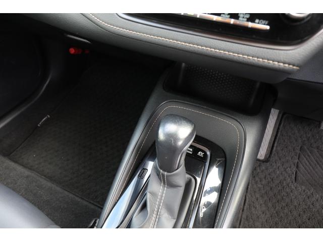 カローラ ハイブリッド ダブルバイビー ワンオーナー 純正ディスプレイオーディオ バックカメラ スマートキー ビルトインETC 禁煙車(9枚目)