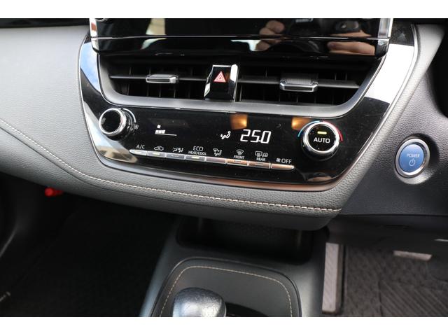 カローラ ハイブリッド ダブルバイビー ワンオーナー 純正ディスプレイオーディオ バックカメラ スマートキー ビルトインETC 禁煙車(11枚目)