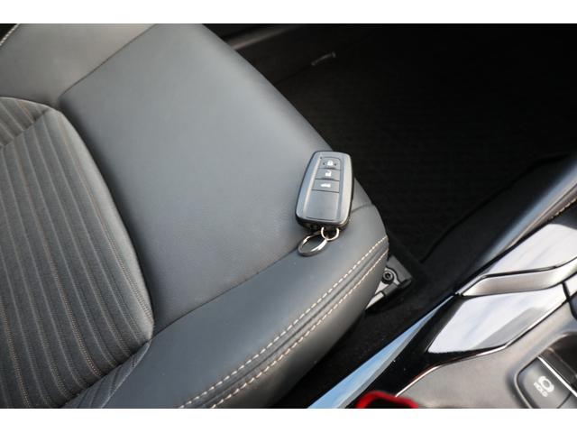 カローラ ハイブリッド ダブルバイビー ワンオーナー 純正ディスプレイオーディオ バックカメラ スマートキー ビルトインETC 禁煙車(12枚目)