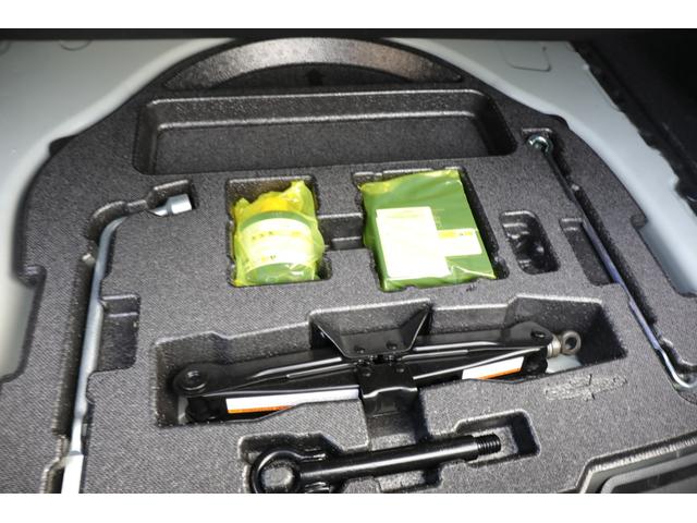 カローラ ハイブリッド ダブルバイビー ワンオーナー 純正ディスプレイオーディオ バックカメラ スマートキー ビルトインETC 禁煙車(25枚目)