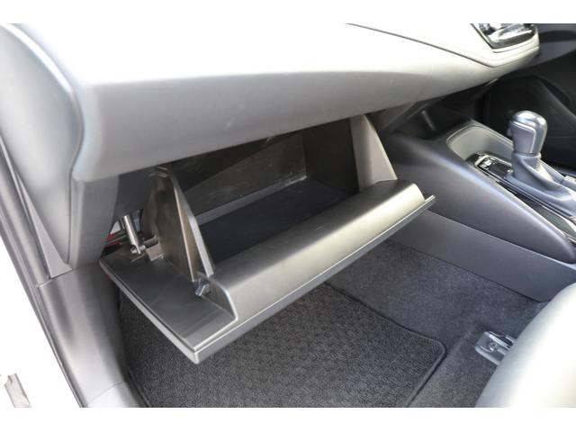 カローラ ハイブリッド ダブルバイビー ワンオーナー 純正ディスプレイオーディオ バックカメラ スマートキー ビルトインETC 禁煙車(28枚目)