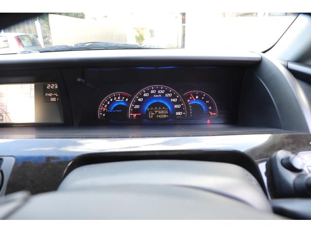 HONDA ELYSION PRESTIGE S HDD NAVI SPECIAL PACKAGE