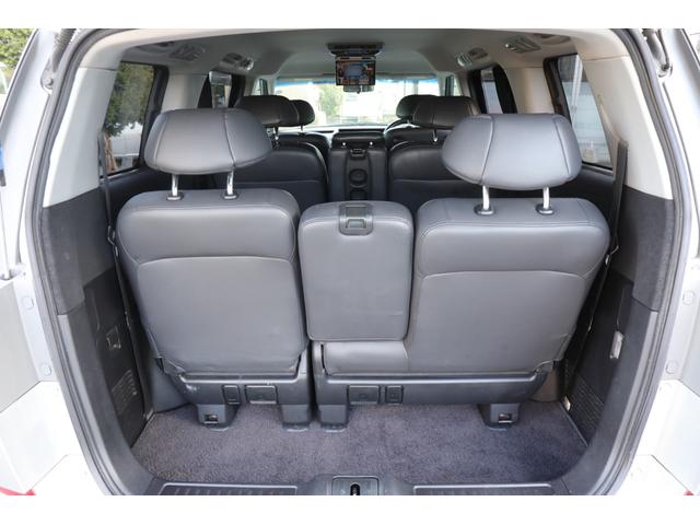 HONDA ELYSION PRESTIGE S HDD NAVI SPECIAL PACKAGE