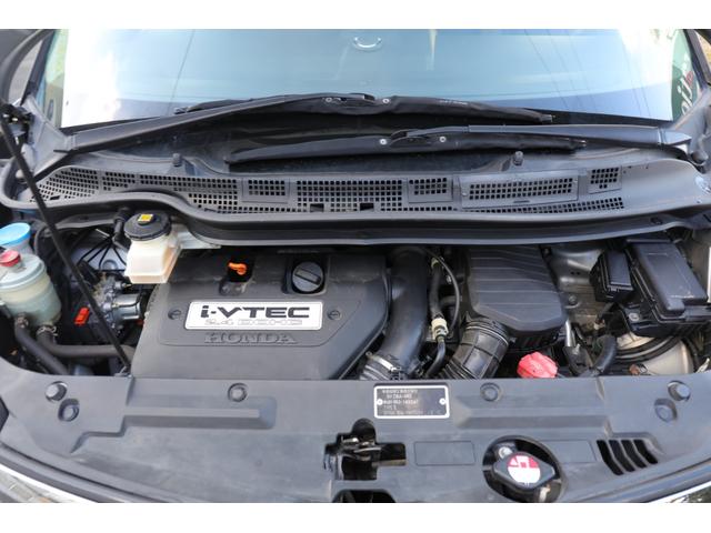 HONDA ELYSION PRESTIGE S HDD NAVI SPECIAL PACKAGE