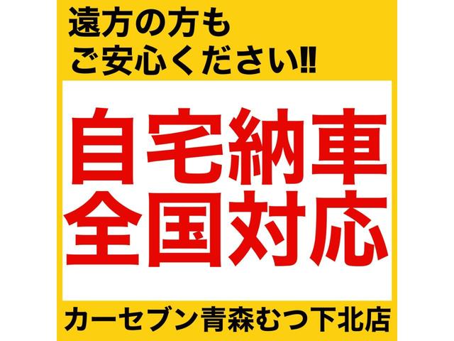 アルトラパンショコラ Ｇ　４ＷＤ　全国対応１２ヶ月走行無制限保証付　ＥＴＣ　ナビ　オートライト　ＨＩＤ　スマートキー　アイドリングストップ　電動格納ミラー　シートヒーター　ベンチシート　盗難防止システム　ＡＢＳ　衝突安全ボディ（4枚目）