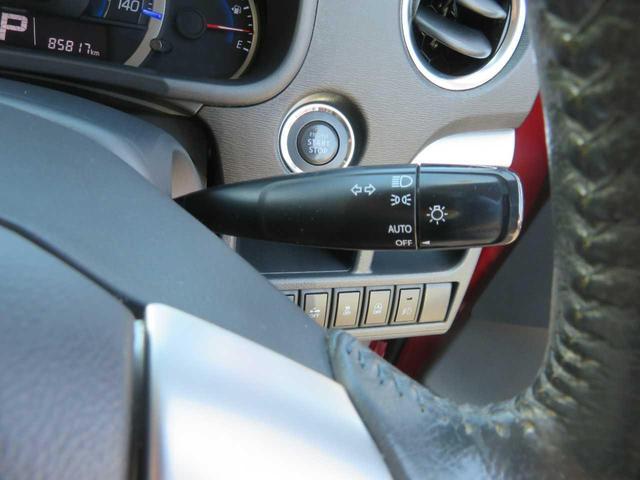 フレアカスタムスタイル ＸＳ　４ＷＤ　社外ナビＴＶ　Ｂｌｕｅｔｏｏｔｈ接続　ＡＵＸ接続可能　レーダーブレーキサポート　Ｗエアバッグ　アイドリングストップ　衝突被害軽減システム　盗難防止システム（8枚目）