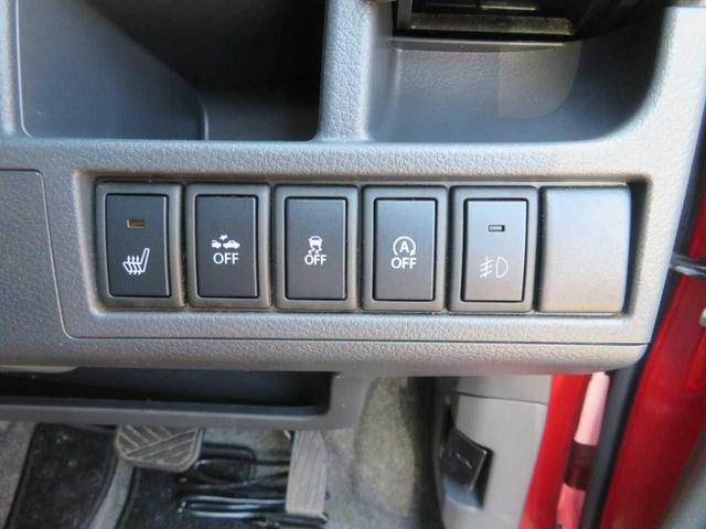 フレアカスタムスタイル ＸＳ　４ＷＤ　社外ナビＴＶ　Ｂｌｕｅｔｏｏｔｈ接続　ＡＵＸ接続可能　レーダーブレーキサポート　Ｗエアバッグ　アイドリングストップ　衝突被害軽減システム　盗難防止システム（15枚目）