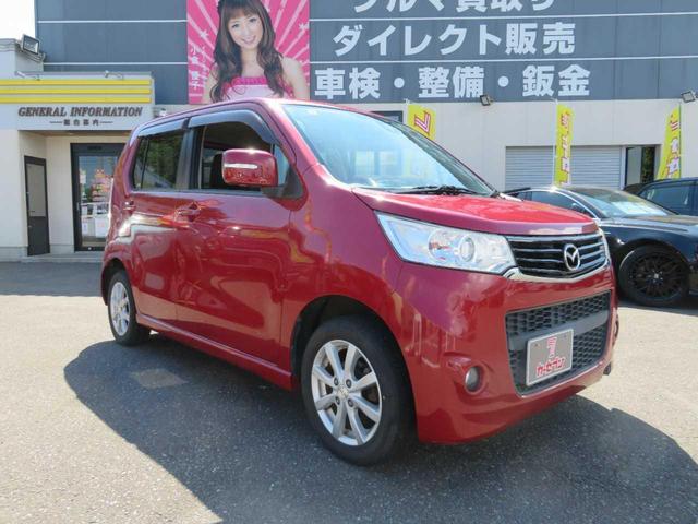 フレアカスタムスタイル ＸＳ　４ＷＤ　社外ナビＴＶ　Ｂｌｕｅｔｏｏｔｈ接続　ＡＵＸ接続可能　レーダーブレーキサポート　Ｗエアバッグ　アイドリングストップ　衝突被害軽減システム　盗難防止システム（30枚目）