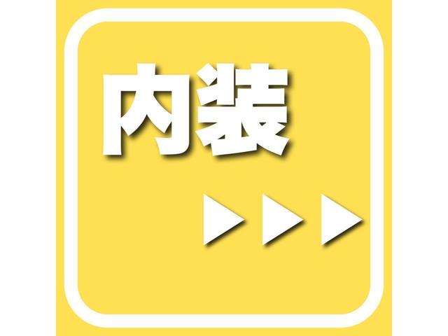 ２０Ｘ　４ＷＤ　全国対応１２ヶ月走行無制限保証付　片側電動スライド　　３列シート　運転席エアバッグ　助手席エアバッグ　横滑り防止装置　アイドリングストップ　衝突安全ボディ　ウォークスルー　フルフラットシート(22枚目)