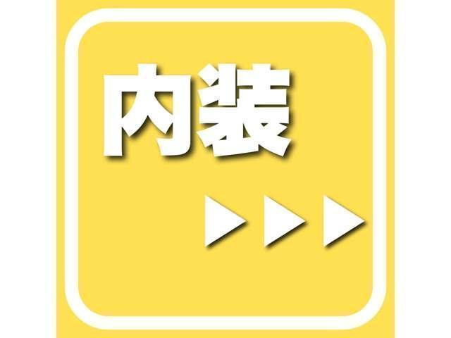 ワゴンＲ リミテッド　全国走行無制限１２か月保証　４ＷＤ　バックカメラ　運転席・助手席エアバッグ　シートヒーター　スマートキー　ＡＢＳ　盗難防止　ベンチシート（21枚目）