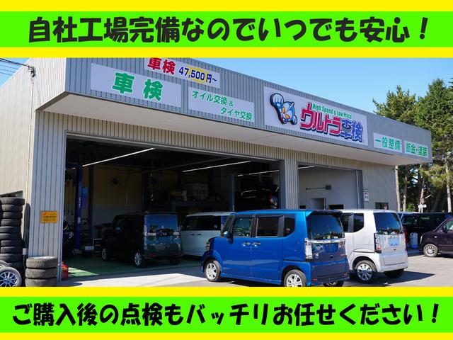 日産 モコ