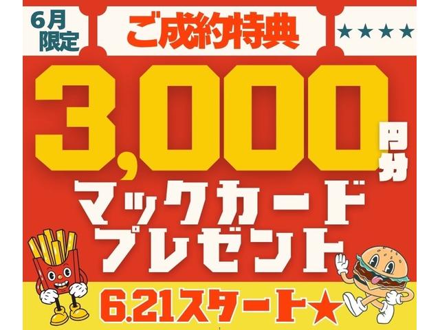 デイズルークス ハイウェイスター　Ｘ　デジタルルームミラー　全周囲カメラ　シートヒーター　スマートキー　ＡＢＳ　４ＷＤ（3枚目）