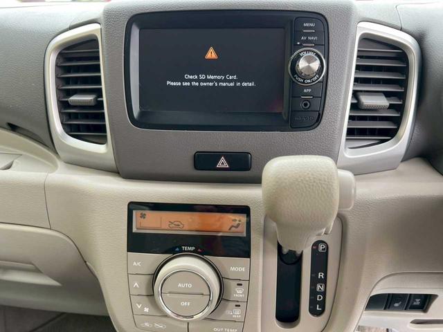 スペーシア Ｘ　４ＷＤ　左側電動スライドドア　ＣＤ　スマートキー　ベンチシート　シートヒーター　ＡＵＸ接続可能　ＵＳＢ接続可能　ＡＢＳ　運転席エアバッグ　助手席エアバッグ　盗難防止システム（3枚目）