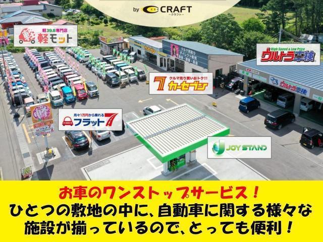 Ｎ－ＢＯＸカスタム Ｇ　４ＷＤ　メモリーナビ　ＣＤ　スマートキー　両側スライドドア　ＨＩＤヘッドライト　ベンチシート　アイドリングストップ　ＡＢＳ　運転席エアバッグ　助手席エアバッグ（38枚目）