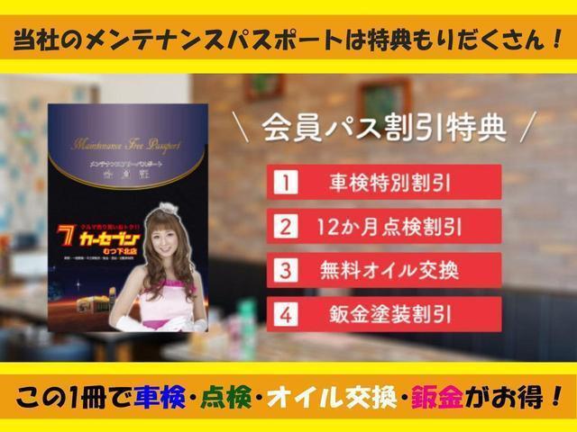 Ｎ－ＢＯＸカスタム Ｇ　４ＷＤ　メモリーナビ　ＣＤ　スマートキー　両側スライドドア　ＨＩＤヘッドライト　ベンチシート　アイドリングストップ　ＡＢＳ　運転席エアバッグ　助手席エアバッグ（46枚目）