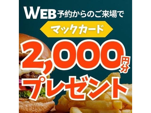 スペーシア Ｘ　アイドリングストップ　オートライト　ナビ（2枚目）