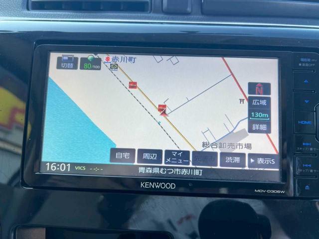 デイズ Ｓ　ナビ　ドラレコ　横滑り防止　Ａストップ（12枚目）