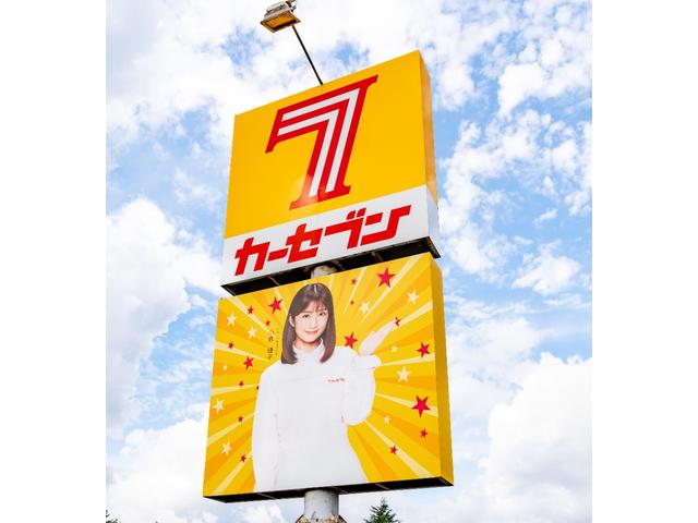 デイズ Ｓ　ナビ　ドラレコ　横滑り防止　Ａストップ（35枚目）