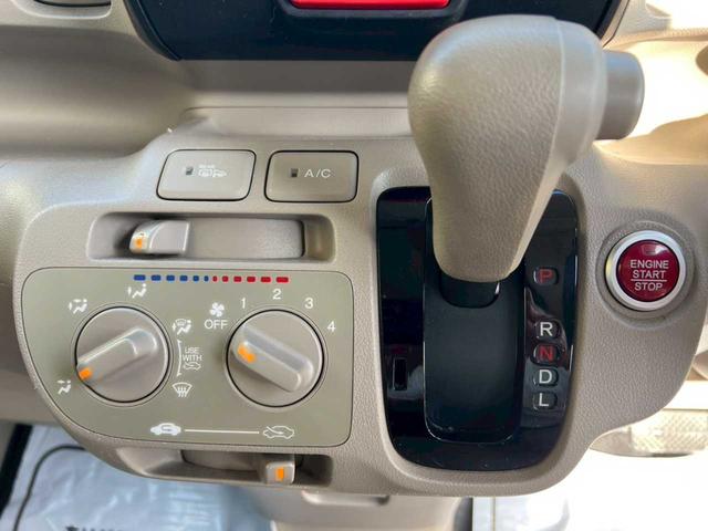 Ｎ－ＢＯＸ Ｇ　横滑り防止装置　スマートキー　オーディオ付（10枚目）